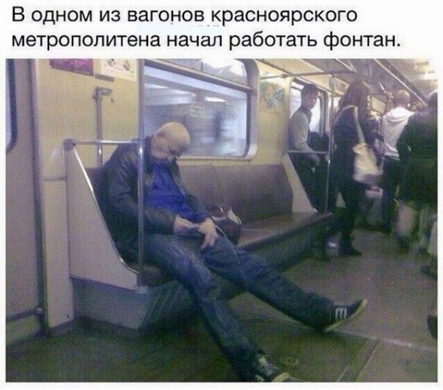 Мизантропия, бабы, алкоголь и проч.