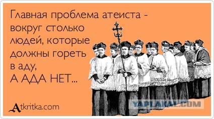 Что скрывается за громкой историей о «пьяном» мальчике, насмерть сбитом в Балашихе