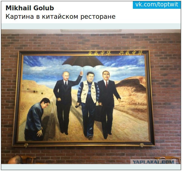 Страна, которая боготворит Путина. И где лучше не говорить, что ты из России