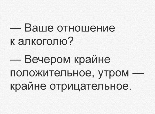 Точка бифуркации пройдена...