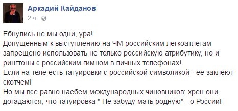 Смешные комментарии из социальных сетей 28.07.2017