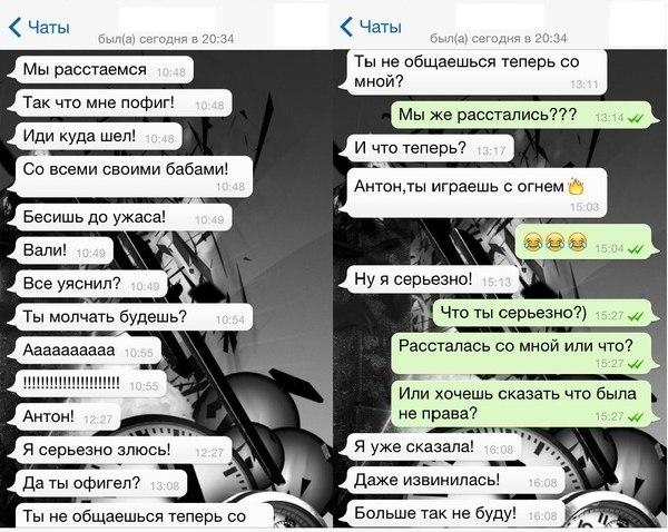 Картинки всякие для поднятия настроения!