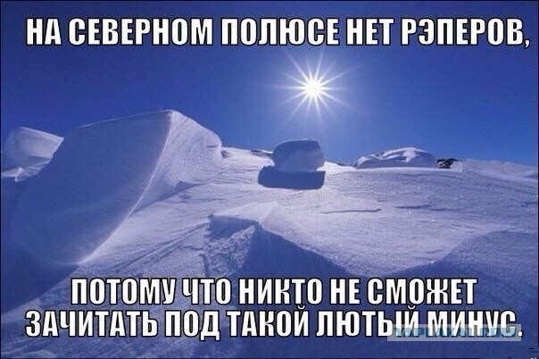 Журнал Школьный Деградант
