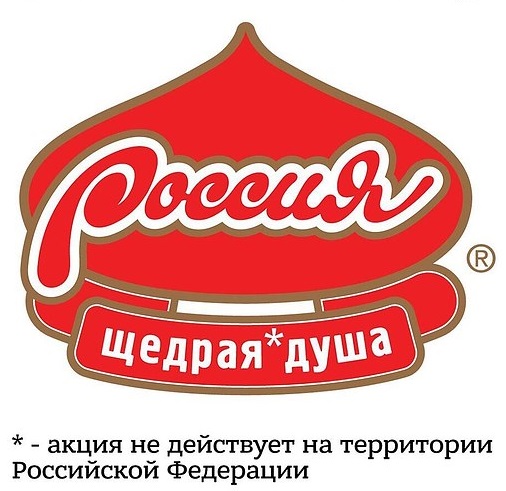 "Кремлебота" пост. (про картинки в соц сетях)