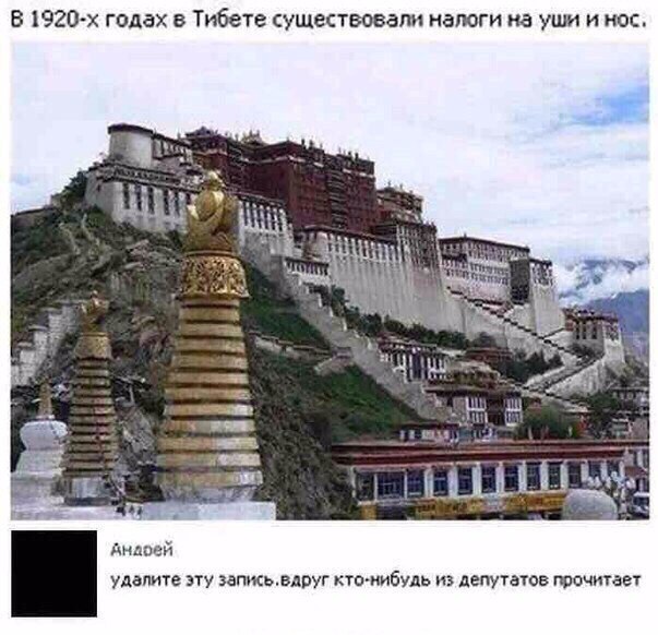 Всё как и всегда в точку...