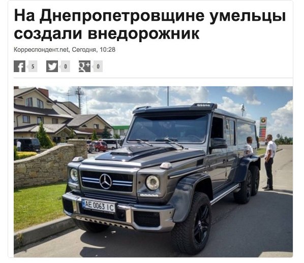 Картинки с просторов интернета