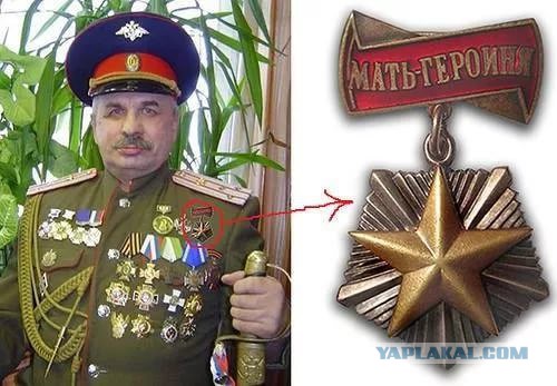 Что вы знаете о понтах?