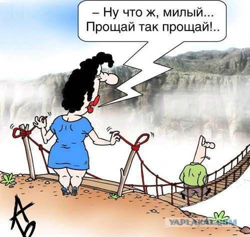 Как вернуть интерес жены к себе....