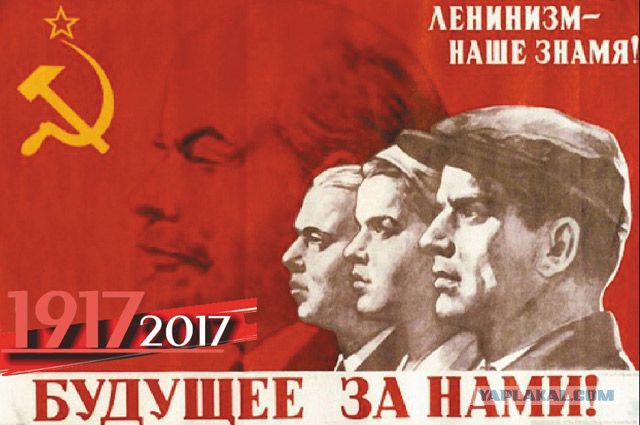 Жорес Алфёров: «Если бы не 90-е годы, айфоны сейчас выпускали бы у нас»
