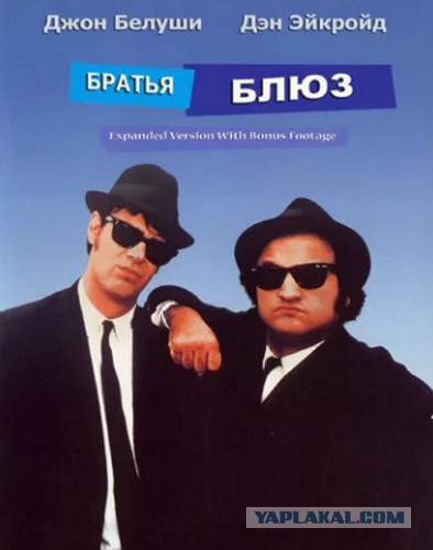 20 лучших иностранных комедий 80-90-х годов