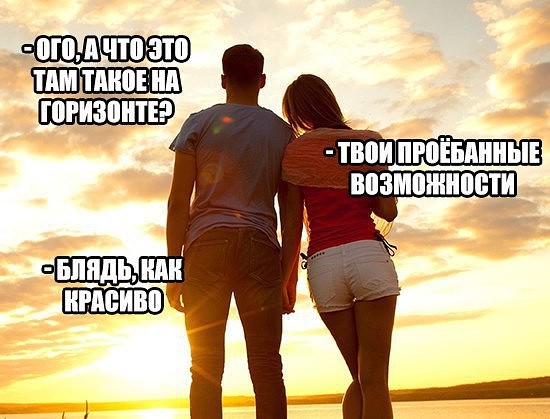 Приколы в стиле "регресс"