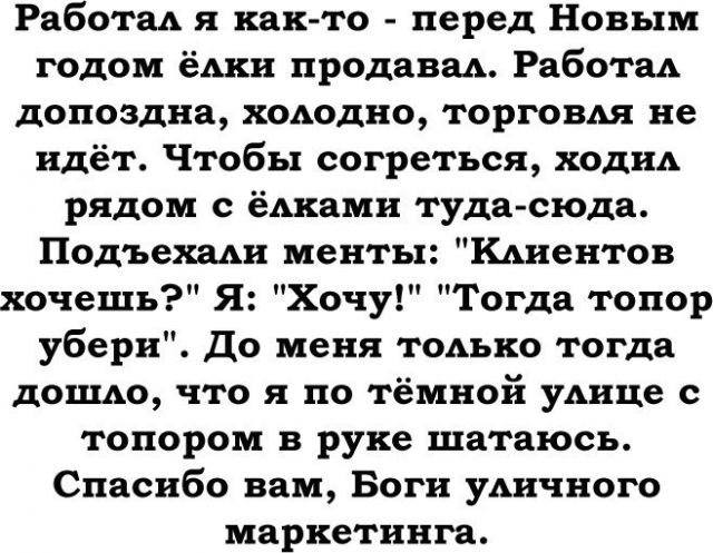 Просто картинки
