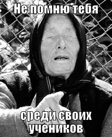 Россия снова стоит на пороге социализма