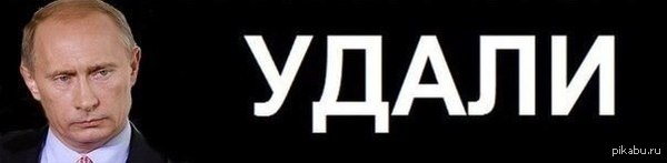 Ухтыжблять крест-то какой тяжкий