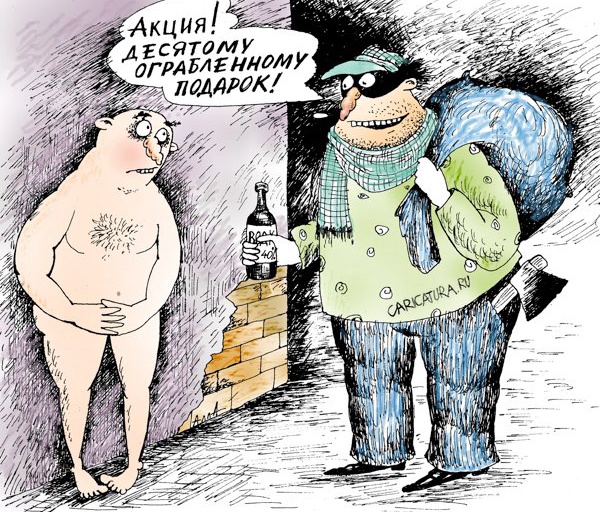 Явление маркетолога в компании
