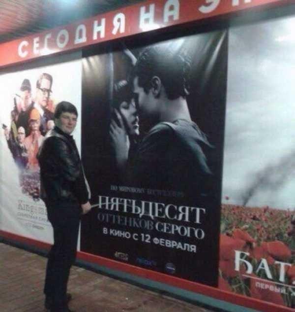 Скотсети и прочие интернеты 02.04.18
