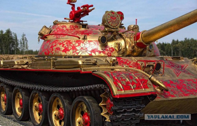 Wargaming 53