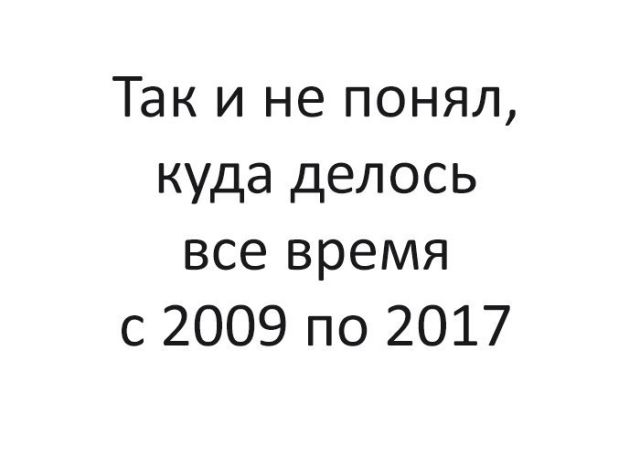 Смешные объявления, надписи и вывески