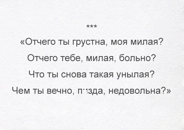 Не очень адекватный юмор