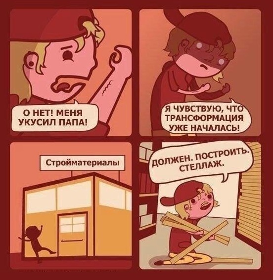 25 картинок в эту чёрную пятницу