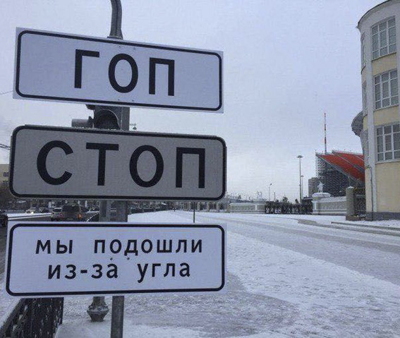Подборка интересных и веселых картинок