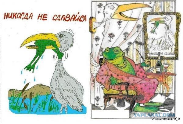 Добрый милый уж