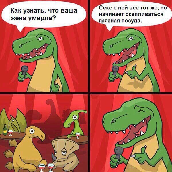 Стенд-ап кот (Ba-Dumm-Tss)
