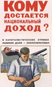 Губернатор Петербурга Беглов и его семья: 11 квартир, 22 млн рублей дохода в год и сеть автоломбардов