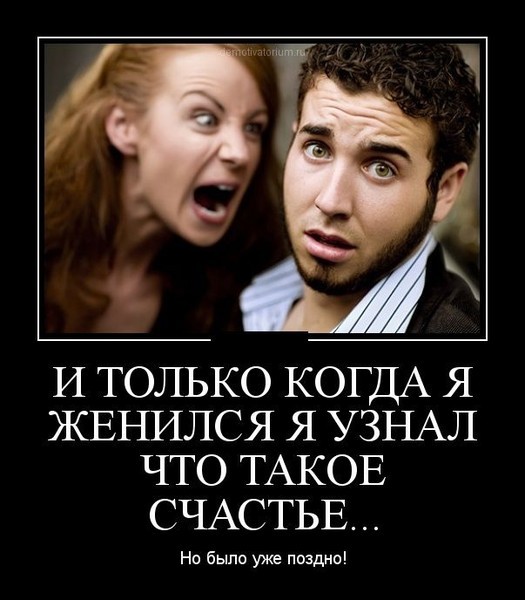 Картинки в рамках с надписями