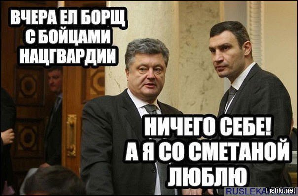 Прикольные комментарии и высказывания из Сети 21.11.2018