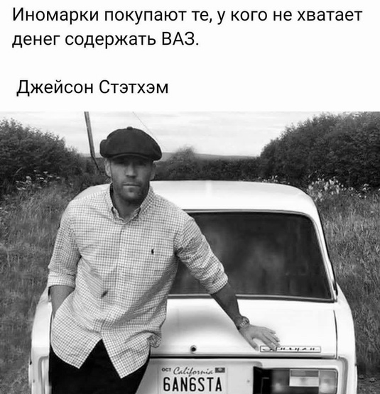 Этот автомобиль мало кто видел ВАЗ 2116 Силуэт