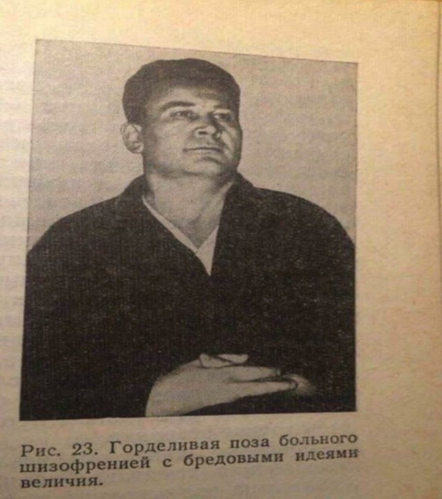 Друзья! я сочинил новую песню! (Пашкет)
