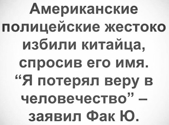 Прикалюхи