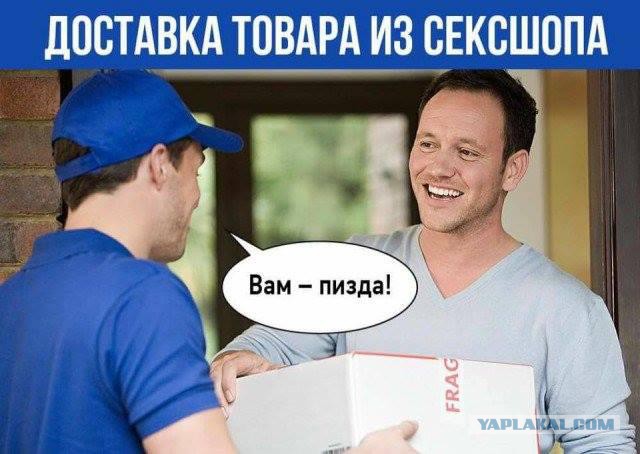 АнДиградаунт