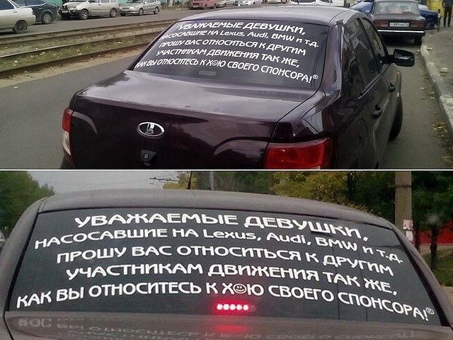 Дурацкие картинки