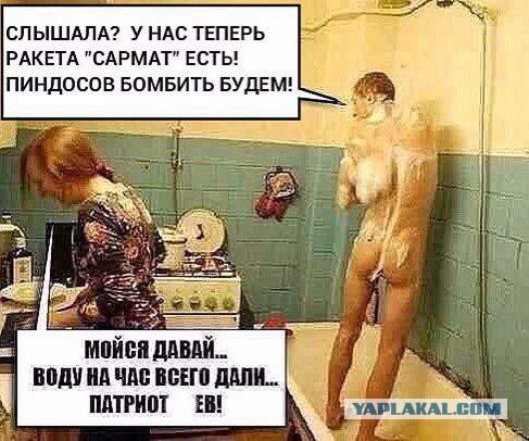 Что делать мужику за 40 если нет работы?
