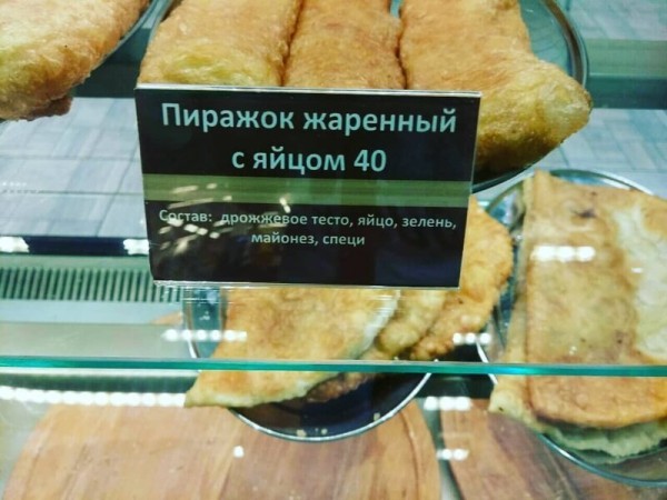 Поколение ЕГЭ