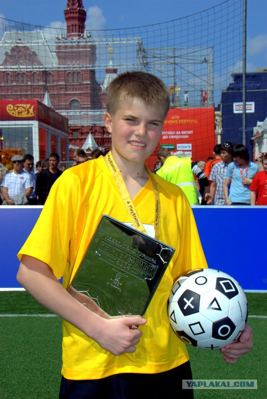 Фестиваль Чемпионов 2008