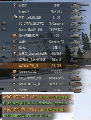 Wargaming 57