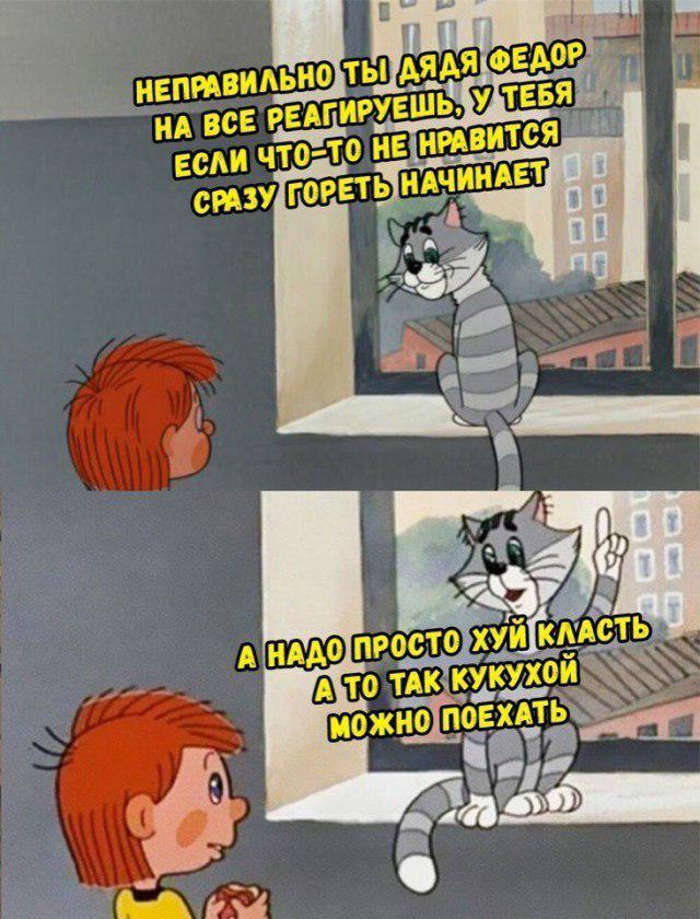 НестандART v. 39.0