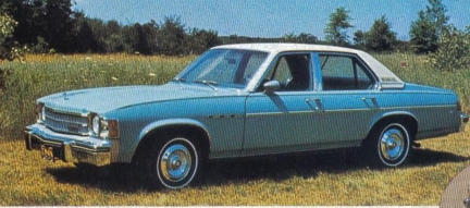 Игра на ЯПе: Угадай АВТО-2