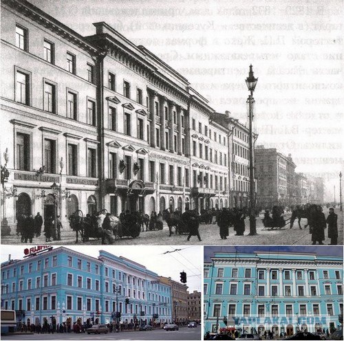 Старые города