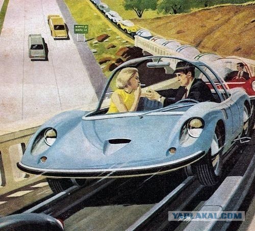 Автомобили будущего в прошлом