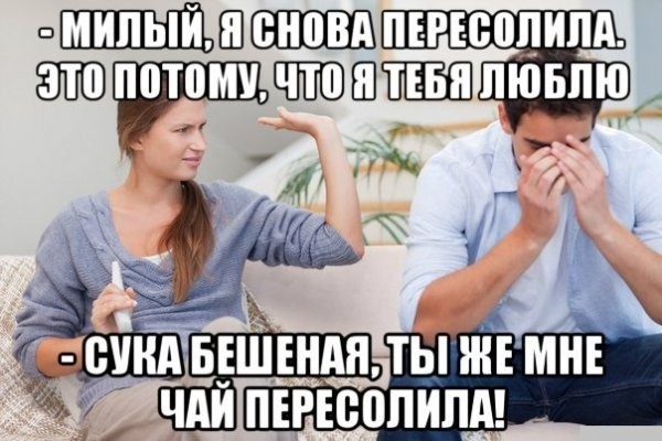 Картинки с претензией на юмор. Старые