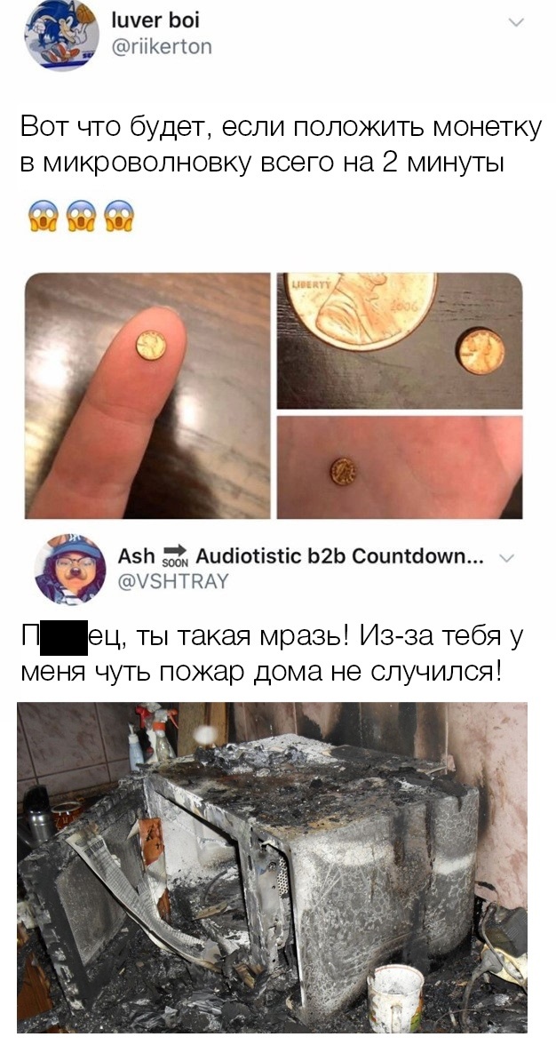 Прикольные картинки абавсём