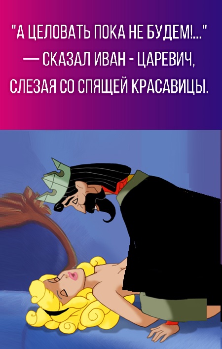 Картинки с надписями, истории и анекдоты 24.11.19