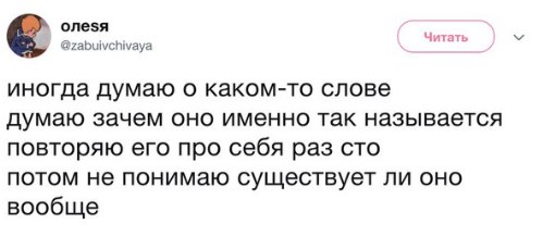 Немного картинок для настроения 10.12.19