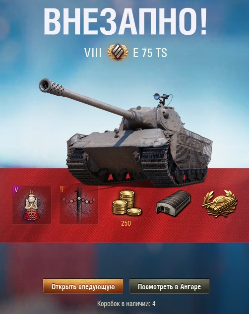 Wargaming 58