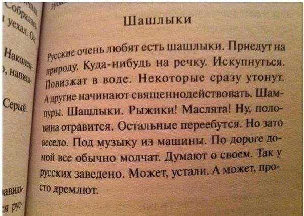Чуток картинок на 18.12.19