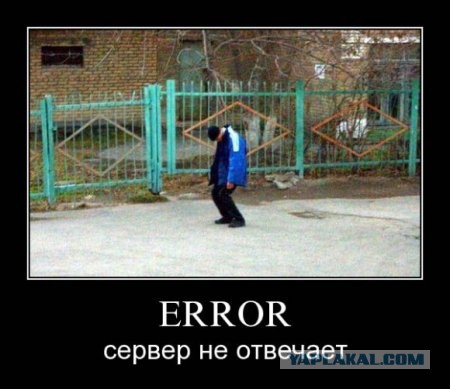 Древние мемы с ВК. Для тех кто забыл
